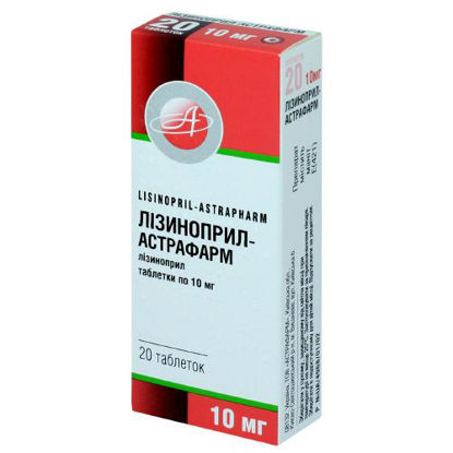 Світлина Лізиноприл-Астрафарм таблетки 10 мг №20